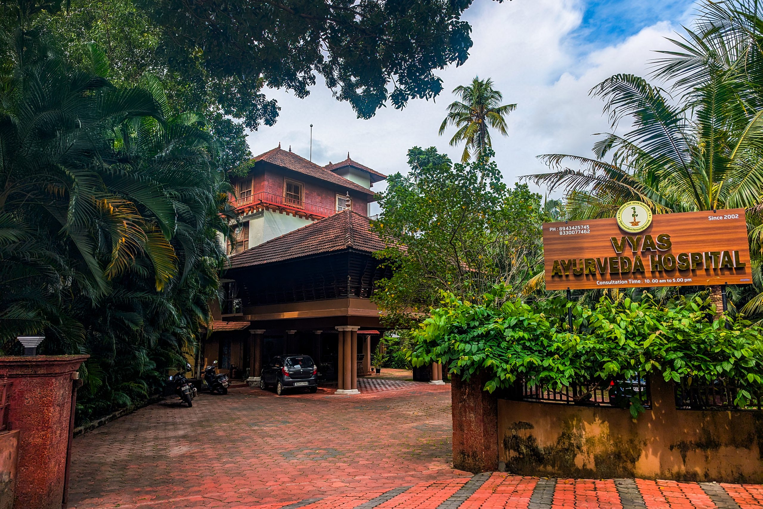 AGC_20250722_145527806 copy Vyas Ayurveda Hospital